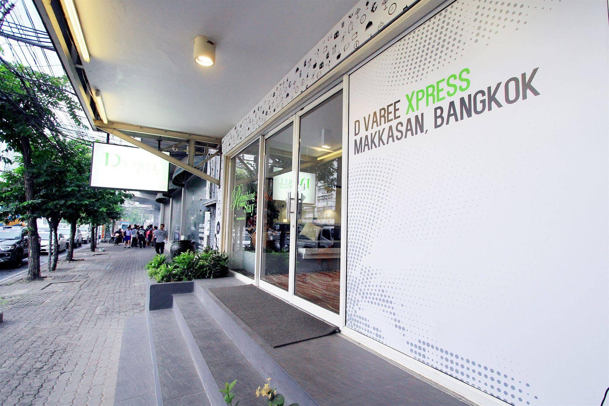 D Varee Xpress Makkasan Hotel Bangkok Zewnętrze zdjęcie
