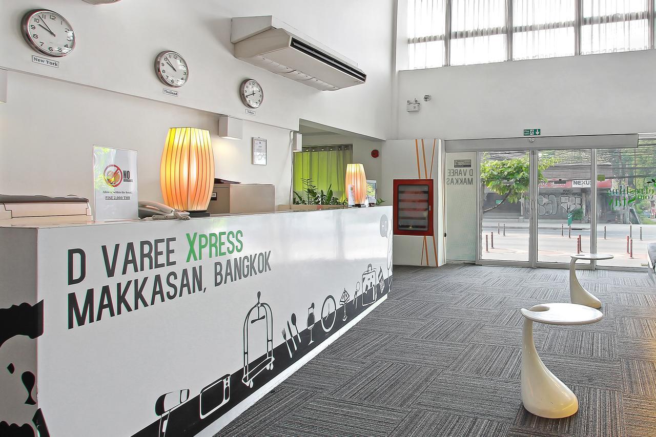 D Varee Xpress Makkasan Hotel Bangkok Zewnętrze zdjęcie